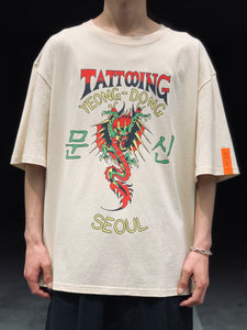 Yeong-Dong Tattoo Tee